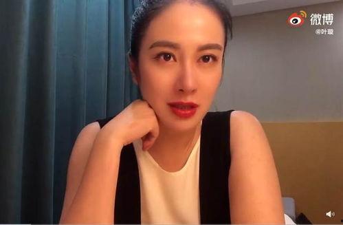 圈内大爆料女明星名单,大爆料女明星名单曝光！