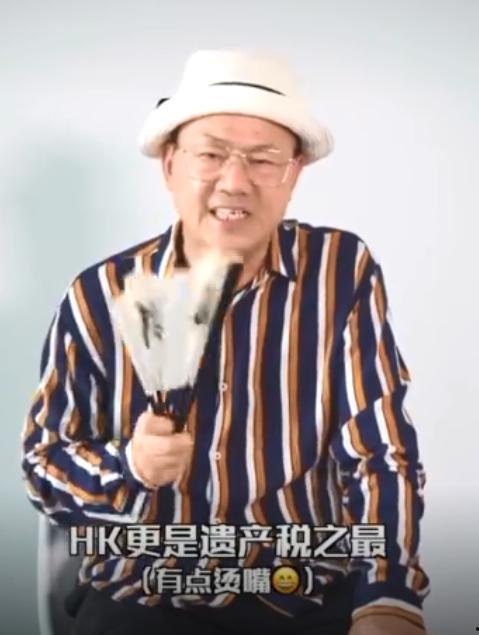 周润发娱乐爆料视频在线观看,揭秘明星幕后故事 第3张 周润发娱乐爆料视频在线观看,揭秘明星幕后故事 第3张