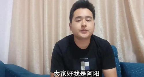 阿阳爆料天佑视频大全,天佑视频大全背后的精彩瞬间