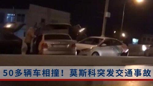 沈阳四季爆料事件视频播放,视频揭露惊人真相 第2张 沈阳四季爆料事件视频播放,视频揭露惊人真相 第2张