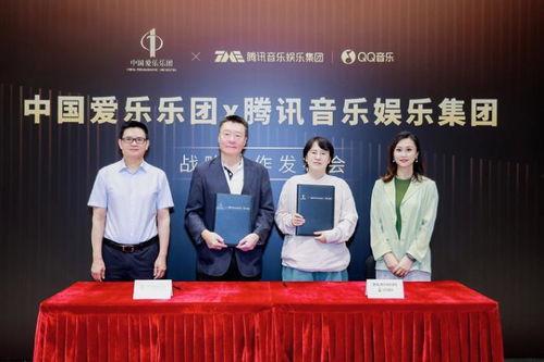 音乐娱乐爆料平台有哪些,盘点热门资讯来源 第2张 音乐娱乐爆料平台有哪些,盘点热门资讯来源 第2张