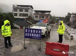 网友爆料山洪视频播放,视频记录大自然无情威力 第3张 网友爆料山洪视频播放,视频记录大自然无情威力 第3张