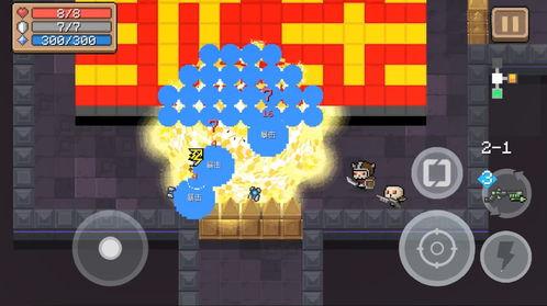 元气骑士最新新版本爆料,神秘新角色与全新冒险等你探索 第2张 元气骑士最新新版本爆料,神秘新角色与全新冒险等你探索 第2张