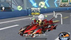 飞车黑婚纱爆料视频,揭秘神秘爆料视频背后的惊人真相 第1张 飞车黑婚纱爆料视频,揭秘神秘爆料视频背后的惊人真相 第1张