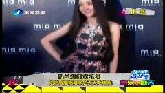 荔枝娱乐爆料事件视频大全,揭秘娱乐圈幕后真相  第2张