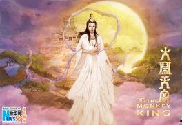 嫦娥爆料最新视频大全集,揭秘月球奥秘与未来征程 第2张 嫦娥爆料最新视频大全集,揭秘月球奥秘与未来征程 第2张