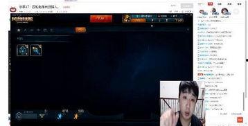 阿诺直播爆料视频,独家爆料视频内容大起底 第2张 阿诺直播爆料视频,独家爆料视频内容大起底 第2张