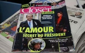 法玛斯最新爆料新闻,最新爆料事件深度解析  第3张