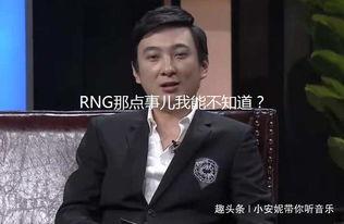 王校长最新爆料,最新爆料背后的惊人真相 第3张 王校长最新爆料,最新爆料背后的惊人真相 第3张