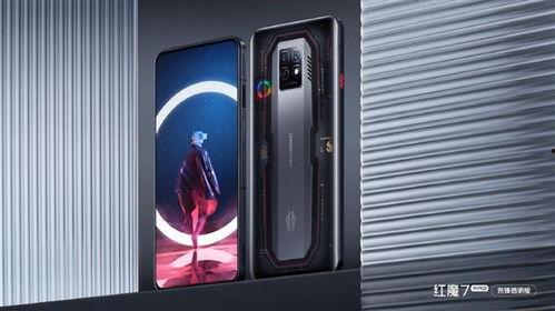 红魔9最新官方爆料视频,性能怪兽新篇章即将开启 第2张 红魔9最新官方爆料视频,性能怪兽新篇章即将开启 第2张