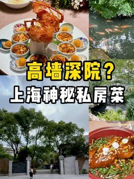 西安美食爆料原创视频,揭秘地道风味背后的故事 第2张 西安美食爆料原创视频,揭秘地道风味背后的故事 第2张