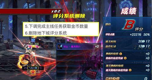 须弥内鬼爆料视频播放下载