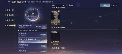 九灵最新爆料消息,最新爆料带你探秘神秘世界 第2张 九灵最新爆料消息,最新爆料带你探秘神秘世界 第2张